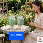 点击查看详细信息<br>标题：微粒系列 阅读次数：19
