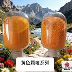 点击查看详细信息<br>标题：微粒系列 阅读次数：16