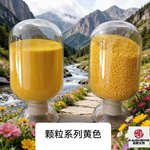 点击查看详细信息<br>标题：微粒系列 阅读次数：18