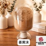 点击查看详细信息<br>标题：粉末系列 阅读次数：46